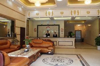 Xindu Hanhai Holiday Hotel 시푸 외부 사진